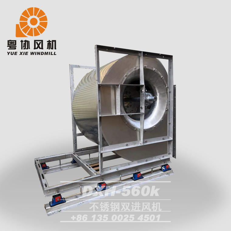 【17】不銹鋼雙進(jìn)風(fēng)機(jī).jpg