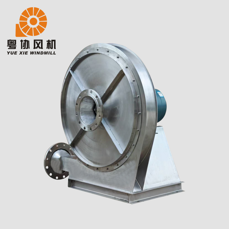 8-09D不銹鋼離心風(fēng)機(jī)