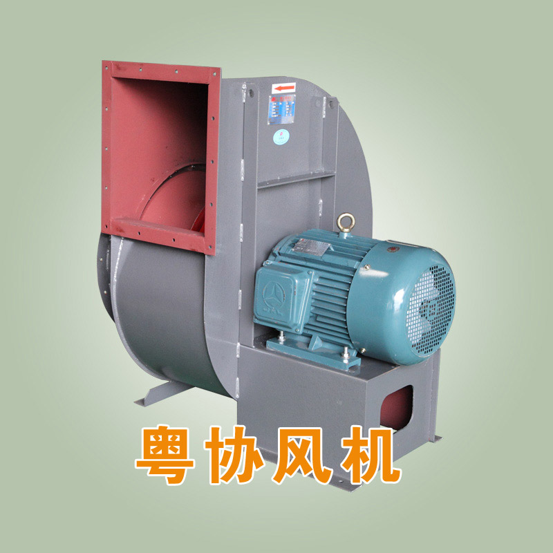 中低壓離心風(fēng)機.jpg
