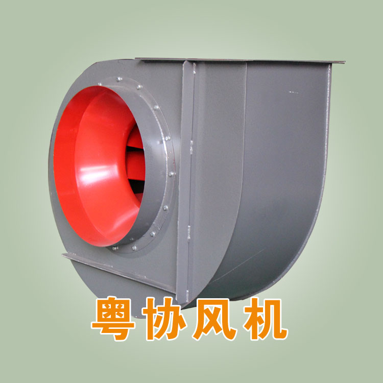 深圳離心風(fēng)機(jī).jpg