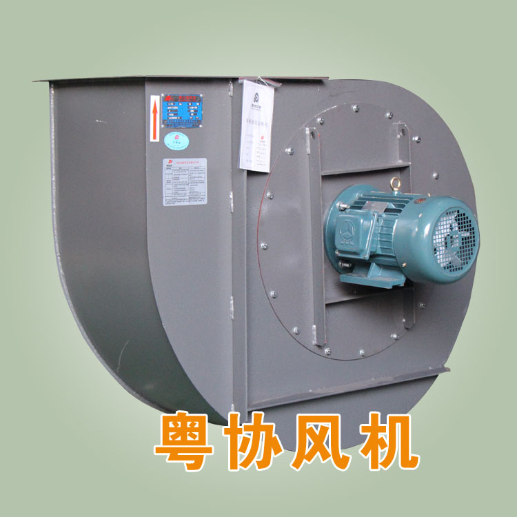 4-72離心風(fēng)機(jī).jpg