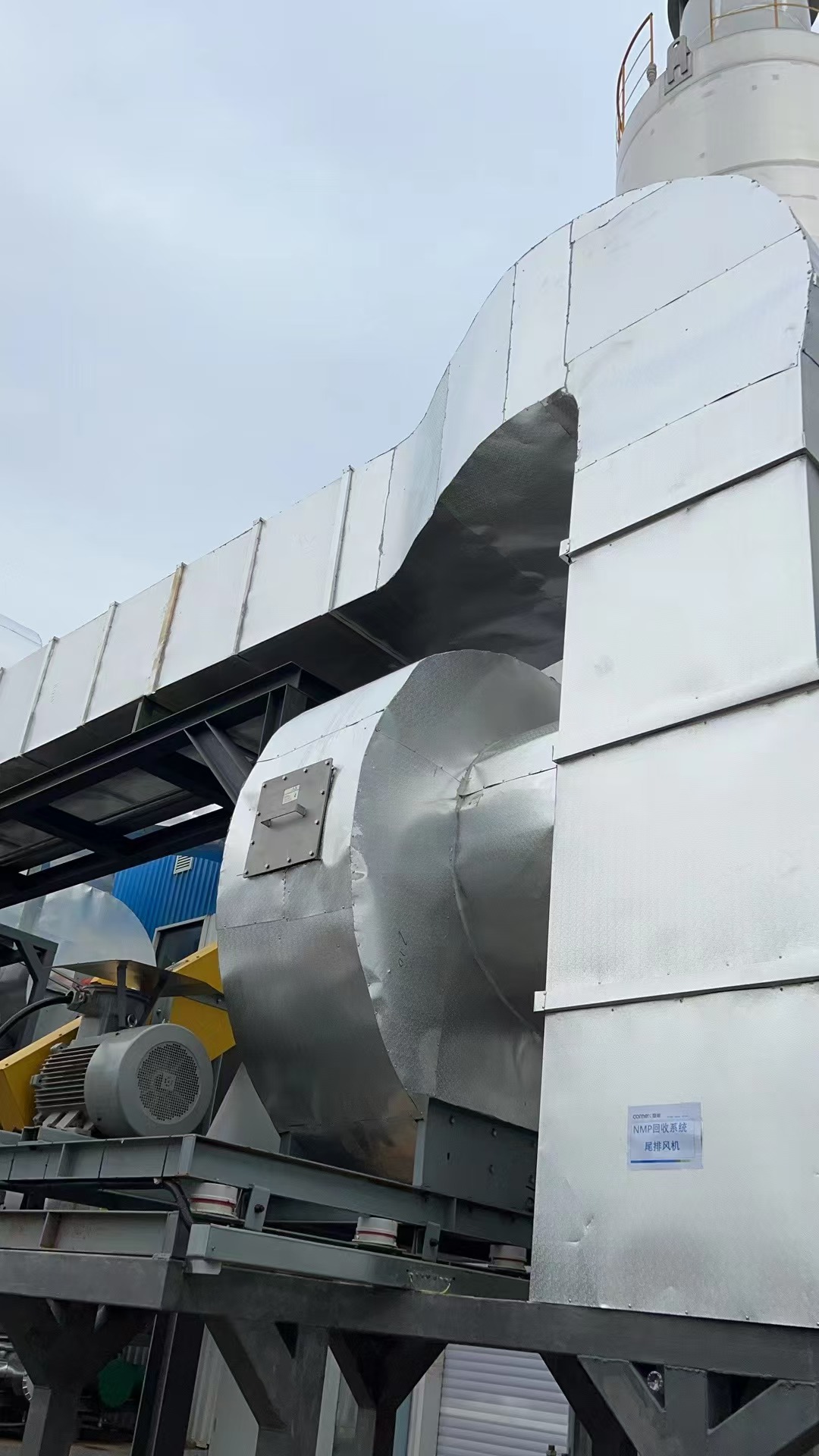 304不銹鋼風(fēng)機(jī)使用案例